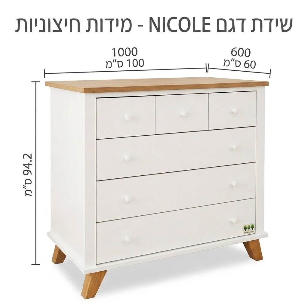 image 4e138701